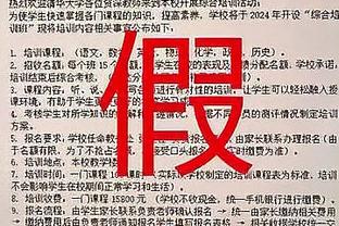 拉塞尔：每个人都有属于自己的超能力 得分爆发力就是我的超能力