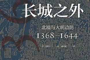 2023年五大联赛球员联赛进球榜：凯恩38球第一，姆巴佩34球第二