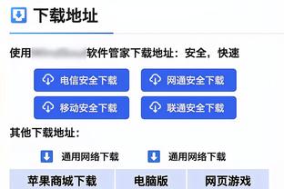 库里登场！詹杜库历史首次同场！试图打个战术结果失误啦？