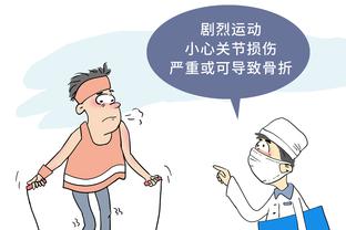 半岛集团官网首页入口截图1