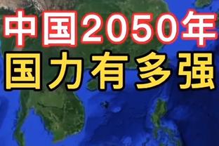 李璇：希望所有的中国品牌不要再找梅西代言