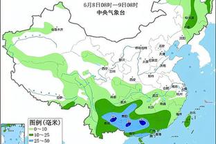 江南体育竞技中心地址电话截图4