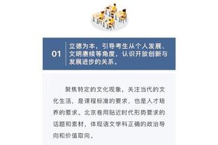 ?都、都怪魔咒？曼联上月包揽三项月最佳，本月目前英超仅1胜