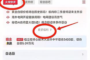 统治力！曼城自瓜帅执教以来42次至少5球取胜，同期英超断层领先