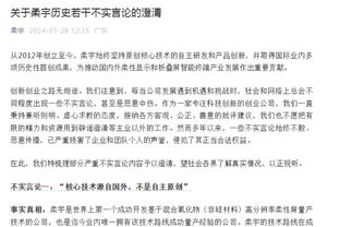 拉亚：在阿森纳踢球是我的梦想，也是我职业生涯需要迈出的一步