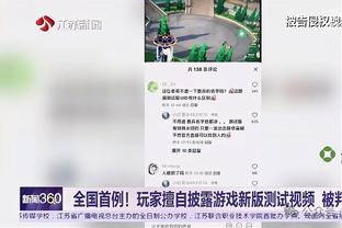 标晚：巴黎希望引进奥斯梅恩替代姆巴佩，切尔西正在寻找其他中锋