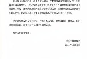 华体会电竞是信誉好截图4