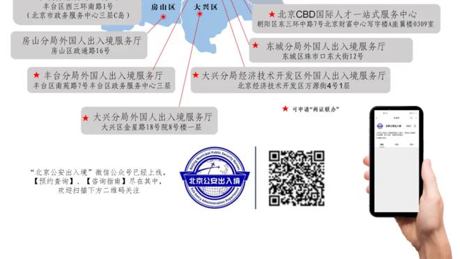 欧足联球队队长第一选票：凯恩范迪克等选梅西 京多安选哈兰德